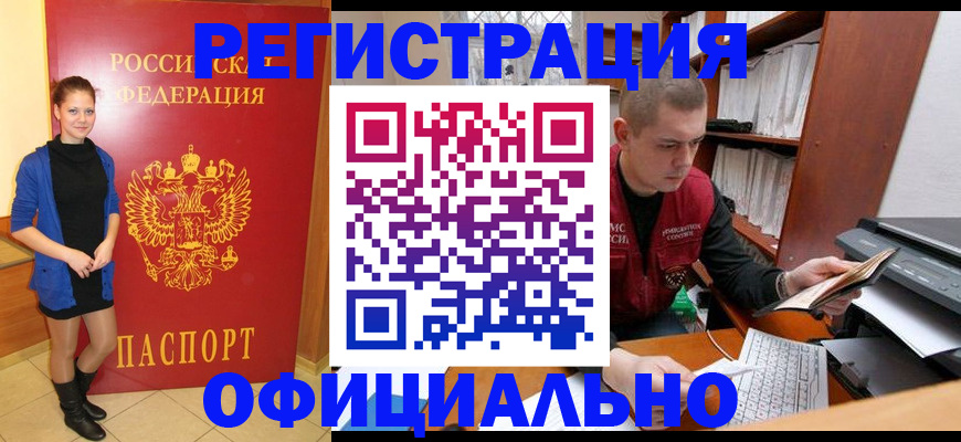 форма 3 в Бузулуке